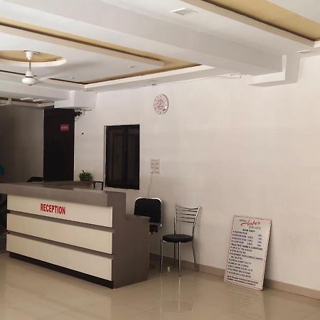 Amber Hotel Barmer Zewnętrze zdjęcie