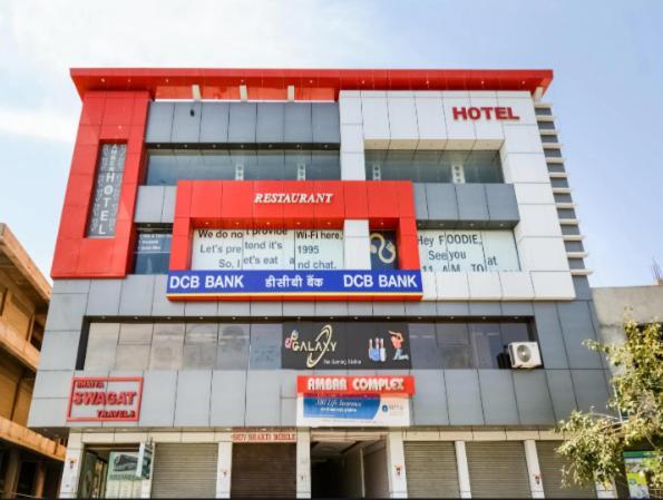 Amber Hotel Barmer Zewnętrze zdjęcie
