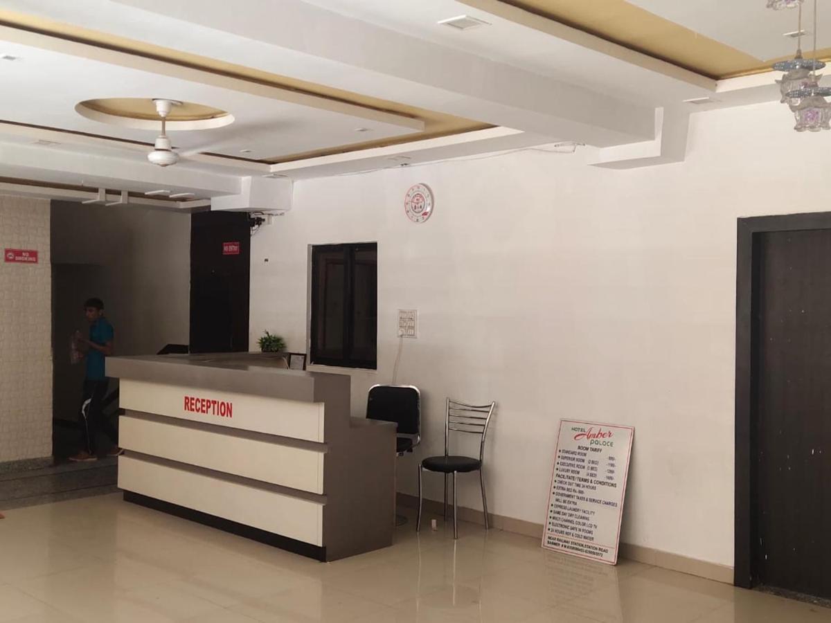Amber Hotel Barmer Zewnętrze zdjęcie